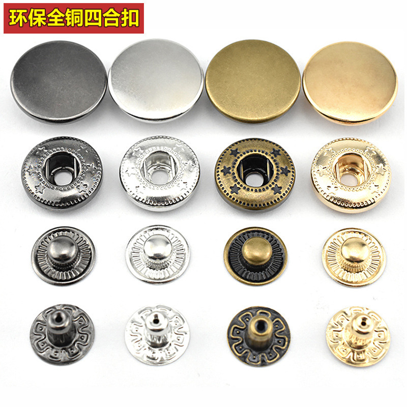 Spot clothing accessories metal four-button copper round dark button button down jacket pure copper button button