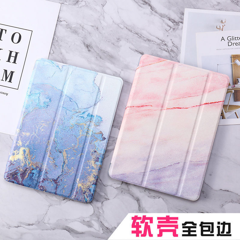 Marble pattern ipad2019 protective cover 9.7 inch 2019 new air3 flat cover mini524 silicone soft case