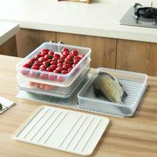 家用冰箱保鲜饺子盒 长方形塑料密封收纳盒 带盖密封式食品保鲜盒