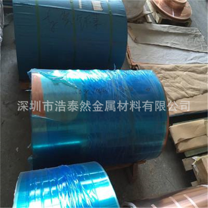 现货C5191磷铜带0.1-1.5mm 连接器端子用磷铜带高弹性冲压垫片用