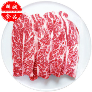 ��������˹ţС�� ԭ��ѩ��ţ������ţ�ǿ��� IBP245ȥ�ǹ��ţ��