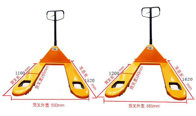 2T/550*1150/용접펌프/보강리브/나일론휠