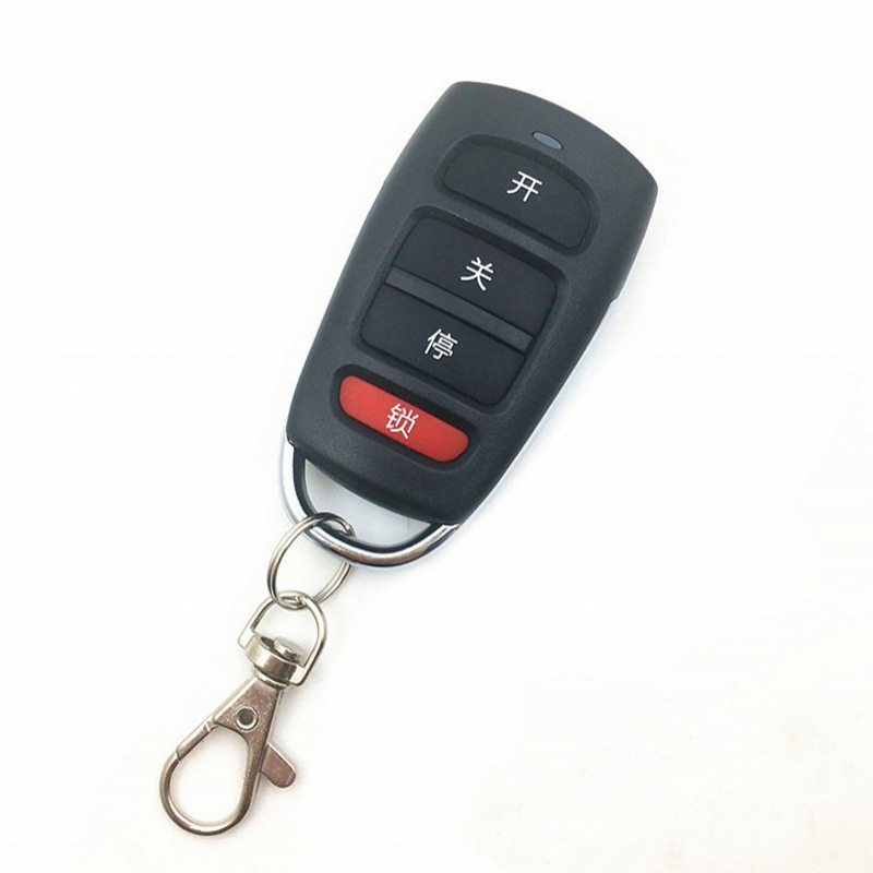 滚动码复制型车库门315拷贝遥控钥匙433.92MHZ对拷遥控器防复制