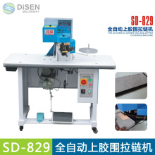 ȫ�Ԅ����z����朙C �X��Ƥ����朙C �P���χ���朙CƤ�����朙C