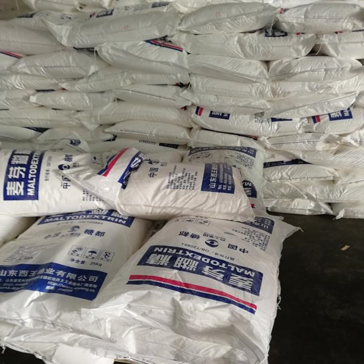 现货供应  批发零售 西王食品级 麦芽糊精 质量保证 量大从优