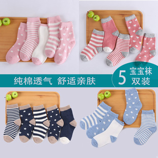0-1-3-6����Сͯ�m�냺�m�ӌ����m�����m��Ͳ���N��ͯ�m�����l