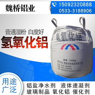 ɽ�|�ݶ����������X κ���X�I�a ��춃�ˮ�� ������ �����X����