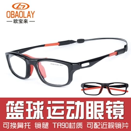 骑行眼镜;滑雪镜;运动眼镜