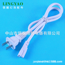 �ɱ���^��T5 LED��ᘟ���һ�w���ϻ��yԇ÷��β������оȫ�~늾�