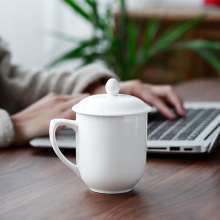 白瓷新中杯个人办公室马克杯水杯星级酒店会议室茶杯私人logo
