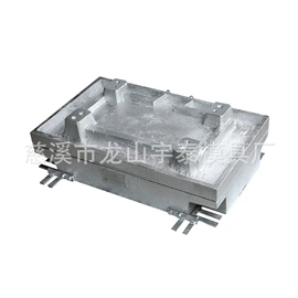 成型模;铸造模;其他模具