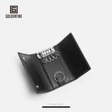 工厂直销定制LOGO碳纤维钥匙包牛皮韩版竖款汽车钥匙扣真钱包批发