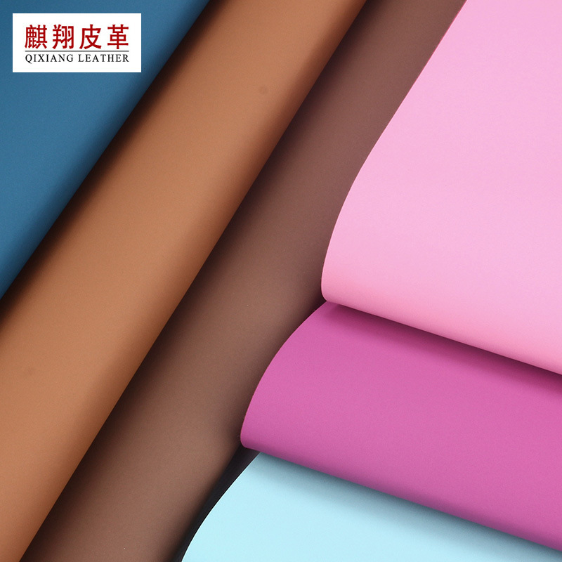 磨砂pu人造皮革面料太空革平面黑色纯色鞋革商标皮带合成革皮料厚