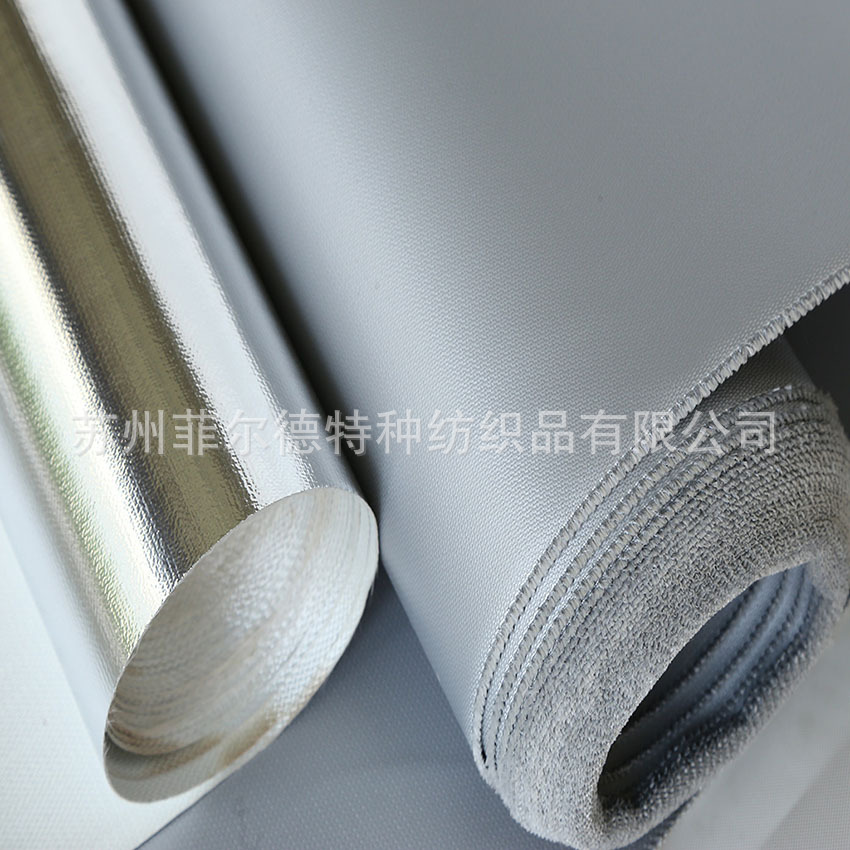 供应硅橡胶玻纤布耐高温防火硅胶软接布铝箔涂胶防火布厂家