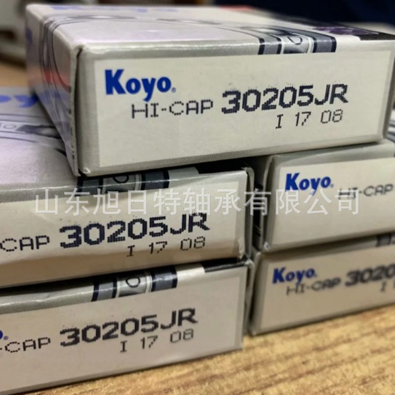 30205JR XRT轴承 XRT圆锥滚子轴承 XRT进口轴承