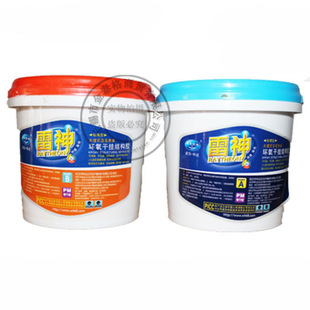 ��h���_ �h������ʯ�������ʯ����h���ɒ��zAB�z10L��׼��18kg