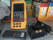 销售 租赁 回收  美国FLUKE多功能校准仪 FLUKE 754