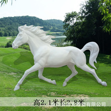 厂家直出玻璃钢仿真白马园林公园步行街景观摆件大型飞马动物雕塑
