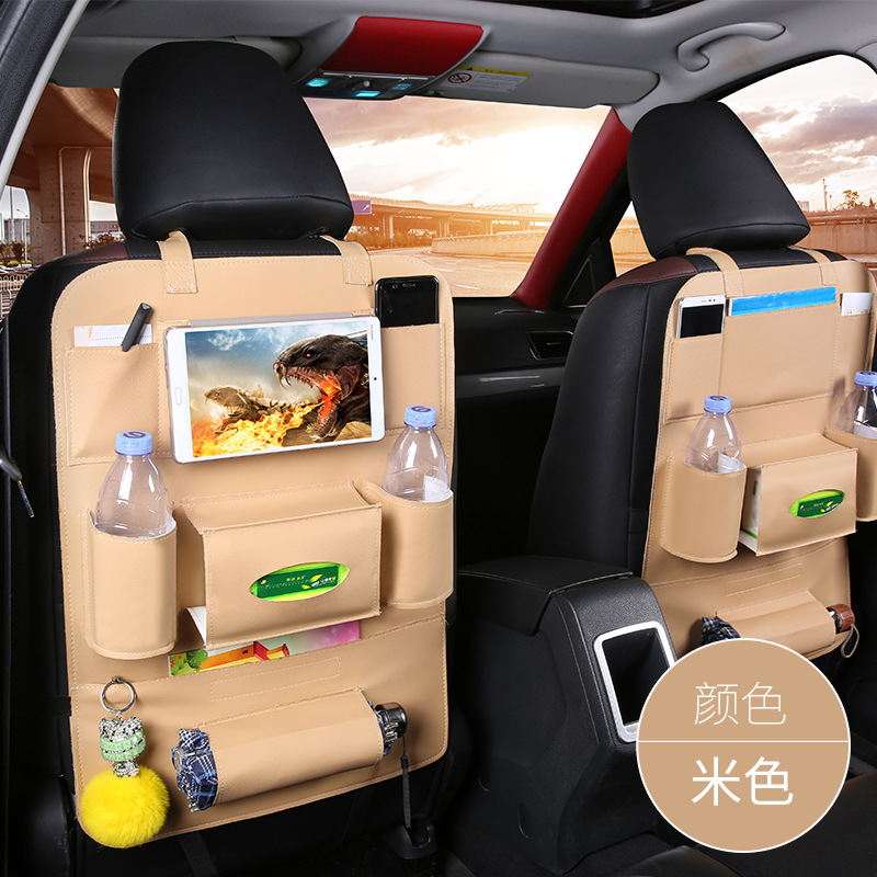 Bolsa de almacenamiento de asiento de coche de cuero de coche de comercio electrónico transfronterizo bolsa de almacenamiento de coche bolsa de almacenamiento de asiento de coche