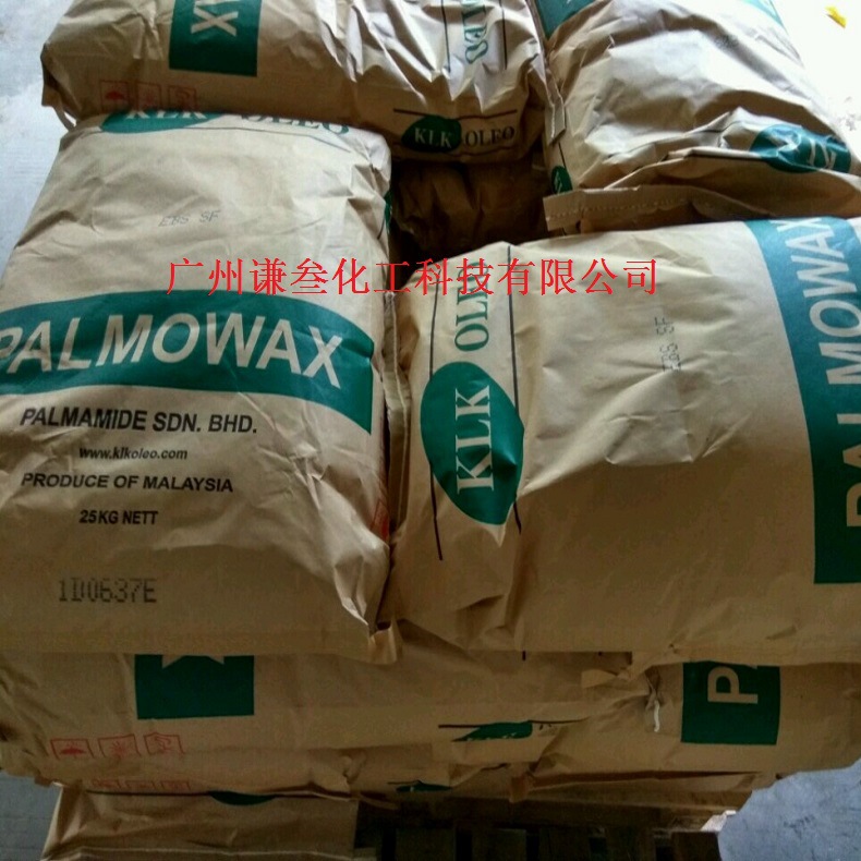 马来西亚KLK EBS-SP扩散粉EBS分散剂乙撑双硬脂酰胺润滑脱模剂