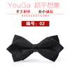 Men's fashionable bow tie, dress English style pointy toe, wholesale, Korean style