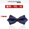 Men's fashionable bow tie, dress English style pointy toe, wholesale, Korean style