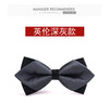 Men's fashionable bow tie, dress English style pointy toe, wholesale, Korean style