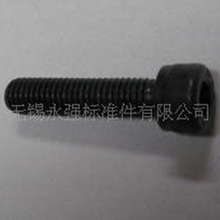 UNC���ƺϽ��12.9�����������M6M8M12��ɫ�A���^���L�ݽz��˨