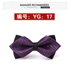 Men's fashionable bow tie, dress English style pointy toe, wholesale, Korean style