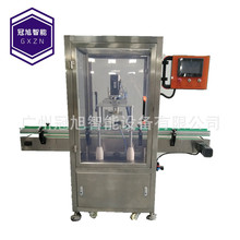 ȫ�ԄӊA��ʽ���w�C �Qƿ�w�C  ȫ�Ԅ����ƿ���w�C ϴ�lˮ���w�C