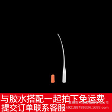 �S��ֱ�N502�zˮ�c�z��401 406 495 496������˲�g�z�����z�c�z��