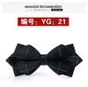 Men's fashionable bow tie, dress English style pointy toe, wholesale, Korean style