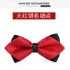 Men's fashionable bow tie, dress English style pointy toe, wholesale, Korean style