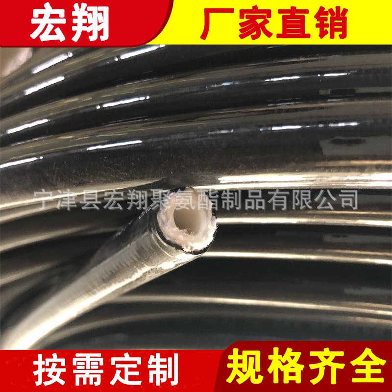 宏翔SAE 100 R7/R8热塑性聚氨酯高压树脂软管 尼龙树脂软管厂家