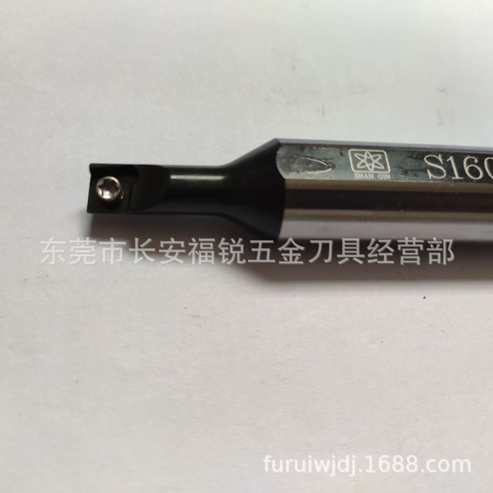 S1607K-SCLCR-06-L20 S1607K-SCLCL-06-L20  三井车刀杆