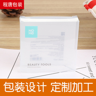 �S�����aPP��͸��ӡˢ�ۺ� С�L����PET���b�ۺ� pvc�ᾀ͸���z��