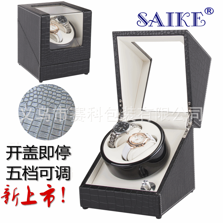 现货批发鳄鱼纹皮革双表位自动上链摇表器机械表上链晃转表器