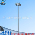 供应各种规格高杆灯 体育馆车站广场机场20米25米升降高杆路灯