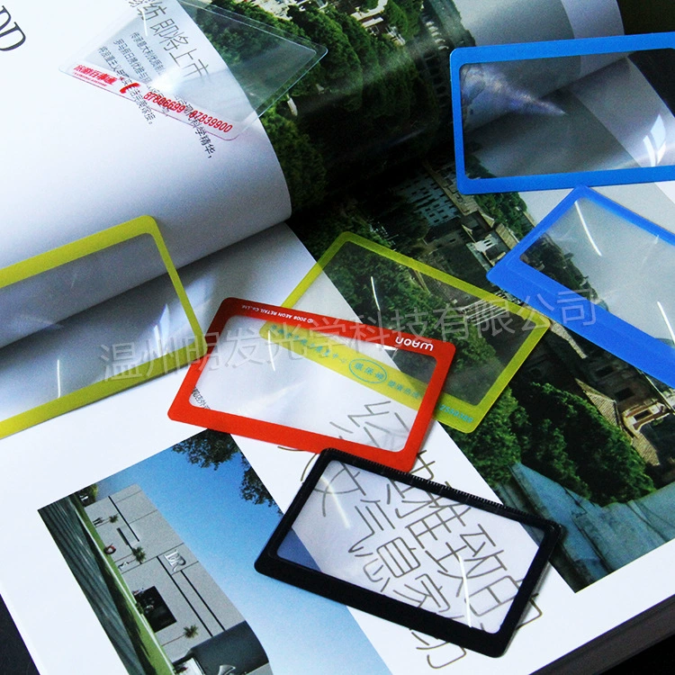 Прямая с фабрики визитная карточка увеличительное стекло ультратонкое портативное увеличительное стекло Френеля в 3 раза профессиональное высокое качество