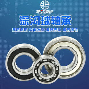 Դ�^�S�� ����M��Ʒ�|6020������S�� �ߴ�100*1510*24 늙C�S��