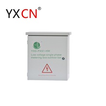 配電箱工廠直銷出口單相金屬箱體戶外電力低壓計量箱出口非洲