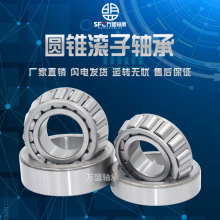 �S��ֱ�N���ЈA�F�L������M���|�� 33218/337218�A�F�L���S��