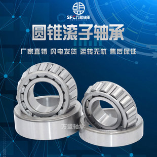 ���S���a�A�F�L���S��30304 30305 30306 30307 30308���Q���EMO