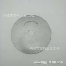 �S��   �����6542�C���Ƭ㊵�125X0.8MM�и�C�����F؛