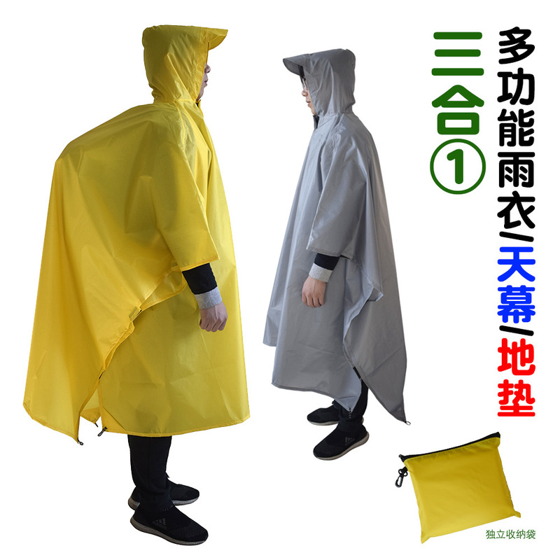 Three-In-One One-Piece Poncho Raincoat Backpack Rain Poncho Outdoor Camping Hiking Climbing Tent Foreign Trade Rainstorm Protection