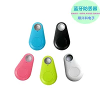 Смартфон-карта, защитный тревожный брелок, Bluetooth, функция геолокации