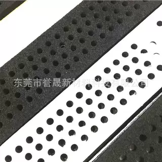 真空系统吸盘用开孔EPDM吸附海绵 阻燃三元乙丙10MM气动元件