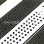 气动开孔吸附三元乙丙海绵