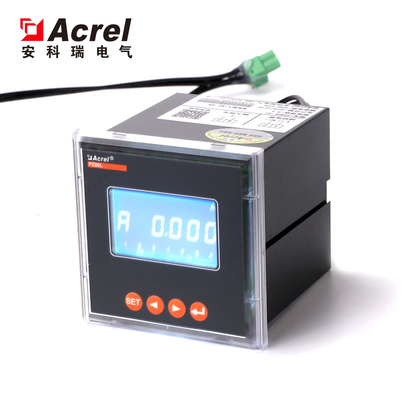 安科瑞PZ80L-AI液晶电流表 厂家直供