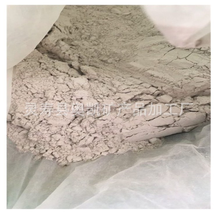 供应氧化镁 建材用氧化镁填料 轻烧重质氧化镁粉 工业氧化镁粉